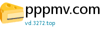 pppmv.com